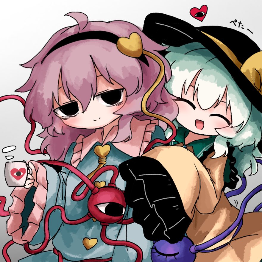 2girls black_eyes black_hairband black_hat blue_shirt buttons closed_eyes cup eyeball frilled_shirt_collar frilled_sleeves frills green_hair hair_ornament hairband hat hat_ribbon heart heart_button heart_hair_ornament heripantomorrow holding holding_cup hug komeiji_koishi komeiji_satori mug multiple_girls pink_hair ribbon shirt siblings sisters sleeves_past_wrists smile third_eye touhou translation_request wide_sleeves yellow_ribbon yellow_shirt