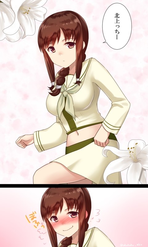 1girl bad_id bad_pixiv_id blunt_bangs blush braid breasts brown_hair cosplay eko female_focus flower hair_over_shoulder kantai_collection kitakami_(kancolle) kitakami_(kancolle)_(cosplay) lily_(flower) long_hair looking_at_viewer medium_breasts midriff ooi_(kancolle) remodel_(kantai_collection) school_uniform serafuku single_braid skirt solo