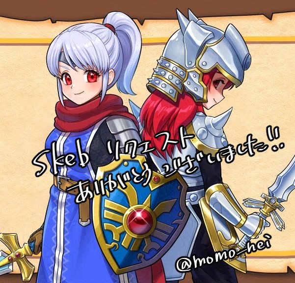 2girls armor back-to-back black_pants blue_tabard brown_gloves character_request commentary_request commission cosplay dragon_quest dragon_quest_xi erdrick&#039;s_shield forehead_protector gloves holding holding_sword holding_weapon long_hair looking_at_another looking_at_viewer looking_back looking_to_the_side momo_nei multiple_girls pants partially_shaded_face ponytail red_eyes red_hair red_scarf roto&#039;s_emblem scarf skeb_commission smile spiked_armor sword tabard translation_request twitter_username weapon white_hair