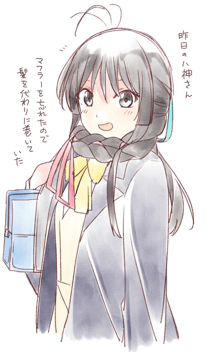 1girl 22/7 bag black_hair black_jacket bow bowtie braid braided_ponytail cardigan cropped_torso from_side green_eyes green_ribbon hair_around_neck highres jacket long_hair long_sleeves looking_at_viewer notice_lines open_clothes open_jacket open_mouth red_ribbon ribbon school_bag school_uniform sidelocks simple_background solo standing trefle_r white_background yagami_toa yellow_bow yellow_bowtie yellow_cardigan