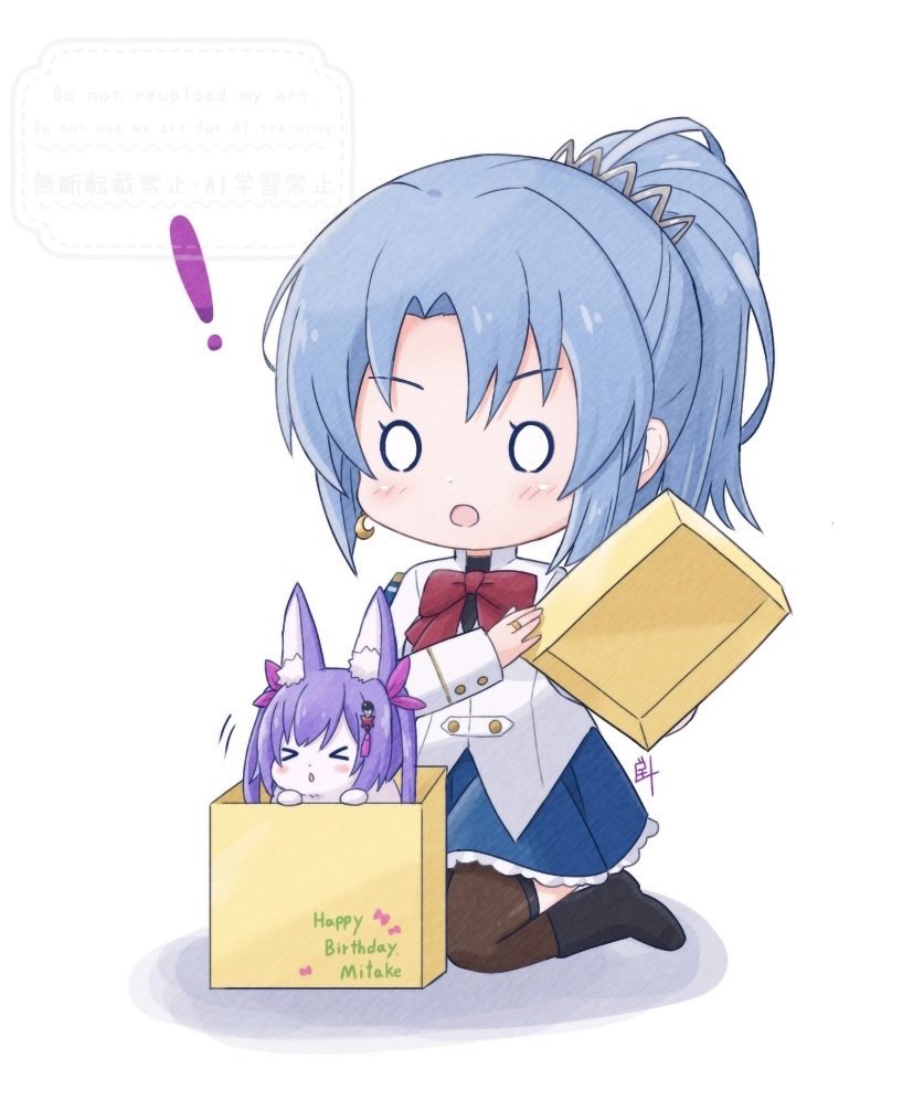 ! &gt;_&lt; 1girl :o animal animal_ear_fluff animalization assault_lily black_bow blue_skirt blush bow bowtie box brown_thighhighs character_name chibi commentary_request crescent crescent_earrings earrings frilled_skirt frills full_body gift gift_box hair_ornament hair_ribbon hands_up happy_birthday herensuge_girls_academy_school_uniform high_ponytail in_box in_container inoguchi_minto jacket jewelry kneeling looking_at_animal makino_mitake matsumura_fuuka medium_hair miniskirt motion_lines o_o open_box open_mouth parted_lips pink_ribbon ponytail purple_hair rabbit red_bow red_bowtie ribbon ring school_uniform simple_background single_earring skirt tassel tassel_hair_ornament thighhighs twintails watermark white_background white_jacket