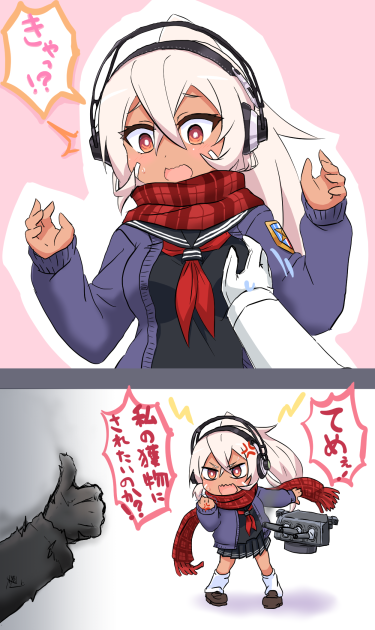 1boy 1girl 2koma anger_vein angry azur_lane black_sailor_collar black_shirt black_skirt blush breasts comic commander_(azur_lane) commentary_request crossed_bangs dark-skinned_female dark_skin full_body gloves grabbing_another&#039;s_breast groping headphones high_ponytail highres long_hair medium_breasts miniskirt minneapolis_(azur_lane) minneapolis_(wild_huntress_schoolgirl)_(azur_lane) neckerchief official_alternate_costume open_mouth paskmel plaid_clothes plaid_scarf pleated_skirt ponytail red_neckerchief red_scarf sailor_collar scarf school_uniform serafuku ship_turret shirt skirt solo_focus surprised thumbs_up translation_request upper_body very_long_hair white_gloves white_hair
