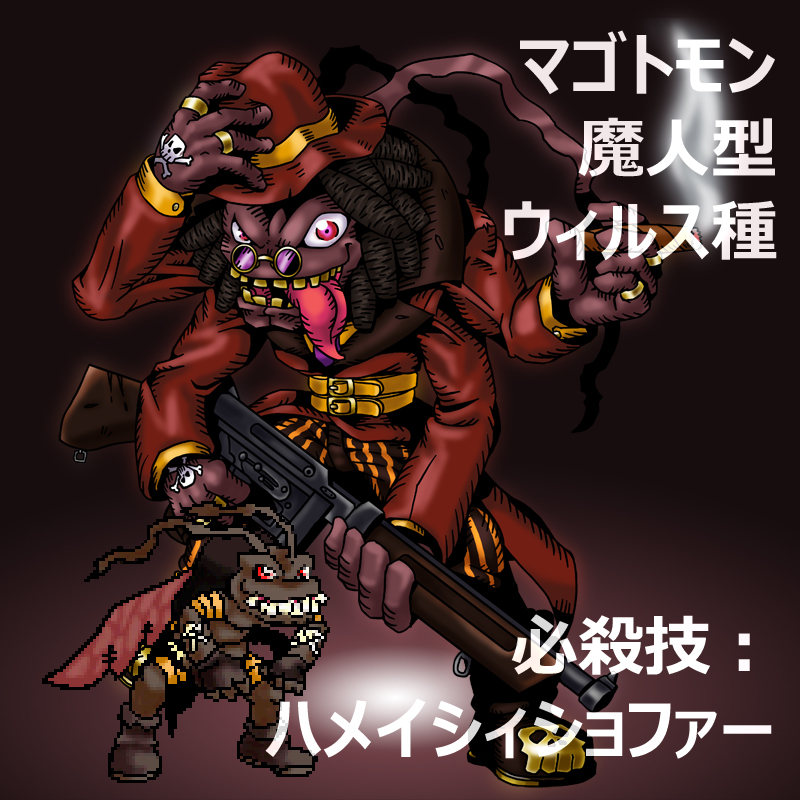 bug cockroach digimon digimon_(creature) glasses gokimon insect oridigi original pink_hair