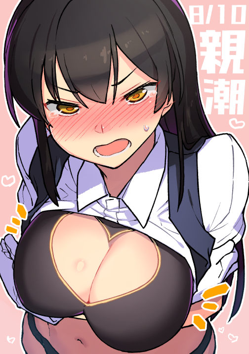 1girl bad_id bad_nicoseiga_id black_hair black_vest blush breasts character_name cleavage_cutout clothing_cutout collared_shirt commentary_request dated gloves heart heart_cutout kantai_collection large_breasts long_hair navel nose_blush open_mouth outline oyashio_(kancolle) pink_background shirt short_sleeves solo taketora_suzume tears upper_body vest white_gloves white_outline white_shirt yellow_eyes