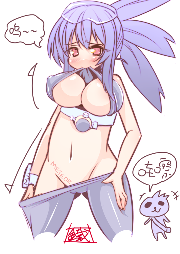 1girl :3 arrow_(symbol) blue_hair blue_pants blue_shirt blush body_writing breasts cameltoe chibi cleavage clothes_lift clothes_pull covered_erect_nipples ditienan_ddn eyewear_on_head goggles goggles_on_head kamen_rider kamen_rider_fourze_(series) kamen_rider_meteor large_breasts long_hair looking_at_viewer meteor_driver meteor_galaxy mouth_hold navel pants pants_pull personification pink_eyes ponytail rider-tan rider_belt shirt shirt_lift side_ponytail sleeveless sleeveless_shirt smile speech_bubble standing white_background