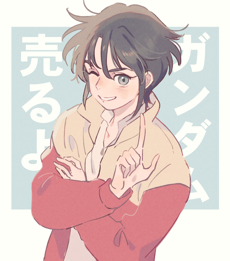 1boy after_war_gundam_x black_hair collarbone crossed_arms film_grain garrod_ran green_eyes gundam hair_between_eyes jacket long_sleeves looking_at_viewer male_focus messy_hair multicolored_jacket namihaya one_eye_closed pointing shirt short_hair simple_background smile solo two-tone_jacket upper_body white_shirt
