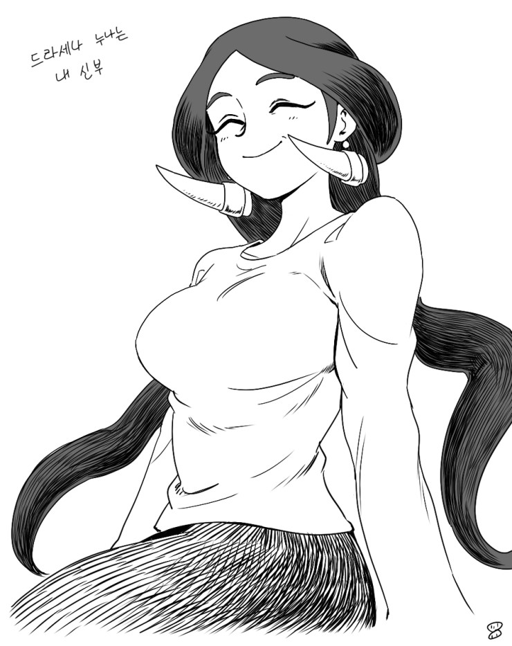 1girl ^_^ arms_at_sides breasts closed_eyes collarbone drasna_(pokemon) earrings elite_four female_focus game_freak greyscale image_sample jewelry korean_text large_breasts long_hair long_sleeves mature_female monochrome naver_sample nintendo nutkingcall parted_bangs pokemon pokemon_xy shirt simple_background skirt smile solo thick_eyebrows very_long_hair white_background wrinkled_skin