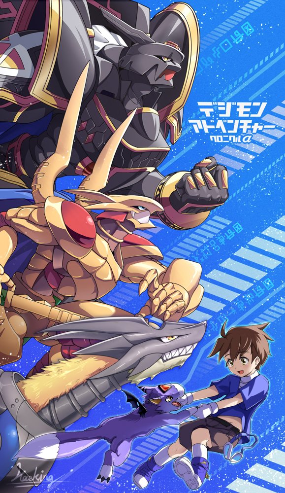 alphamon cape digicore digimon digimon_(creature) dorumon evolutionary_line grademon raptordramon sharp_teeth smile tail teeth wings yellow_eyes