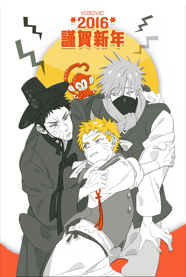 2016 3boys black_hair blonde_hair dated facial_mark frown grey_hair hat hatake_kakashi looking_at_another male_focus mask mouth_mask multiple_boys naruto_(series) scar scar_on_face spiked_hair uchiha_obito uzumaki_naruto vosovic whisker_markings