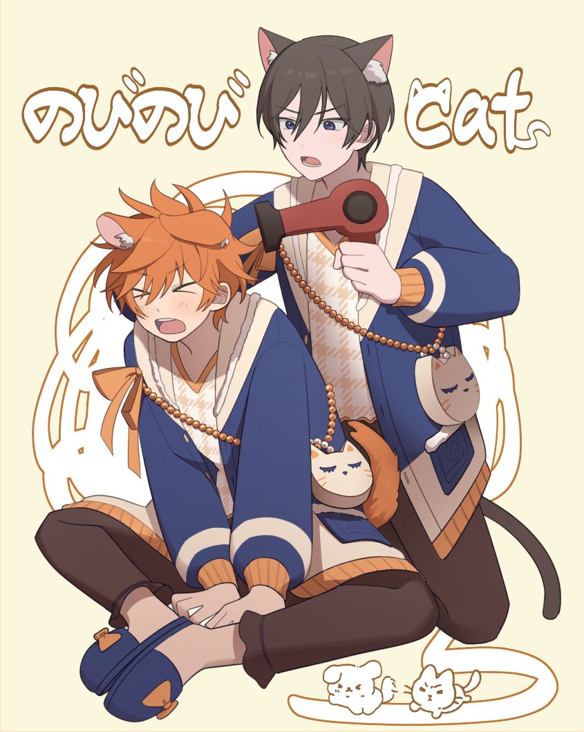 &gt;_&lt; 2boys akehoshi_subaru animal_bag animal_ears bbahot black_hair blue_slippers brown_hair butterfly_sitting cat_bag cat_ears closed_eyes ensemble_stars! full_body hair_between_eyes hair_dryer hands_on_own_legs hidaka_hokuto holding holding_hair_dryer long_sleeves male_focus multiple_boys open_mouth orange_hair orange_ribbon ribbon short_hair sitting slippers