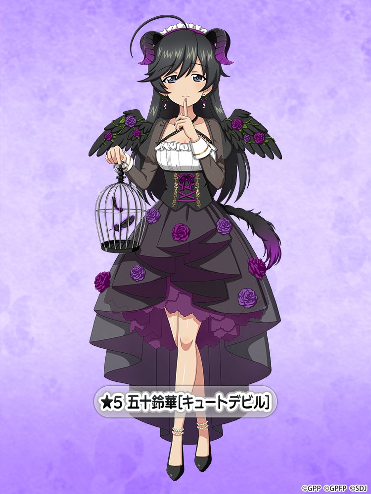 1girl ahoge anklet birdcage black_corset black_dress black_eyes black_feathers black_hair black_shoes blush breasts cage character_name cleavage collarbone corset demon_horns dress feathered_wings feathers finger_to_mouth flower full_body girls_und_panzer girls_und_panzer_senshadou_daisakusen! gradient_background high_heels holding holding_cage horns huge_ahoge isuzu_hana jewelry layered_dress legs long_hair long_sleeves looking_at_viewer maid_headdress official_art pearl_anklet pleated_dress pumps purple_background purple_flower purple_rose rose see-through_clothes see-through_sleeves shirt shoes smile standing swept_bangs tail translated white_shirt wings