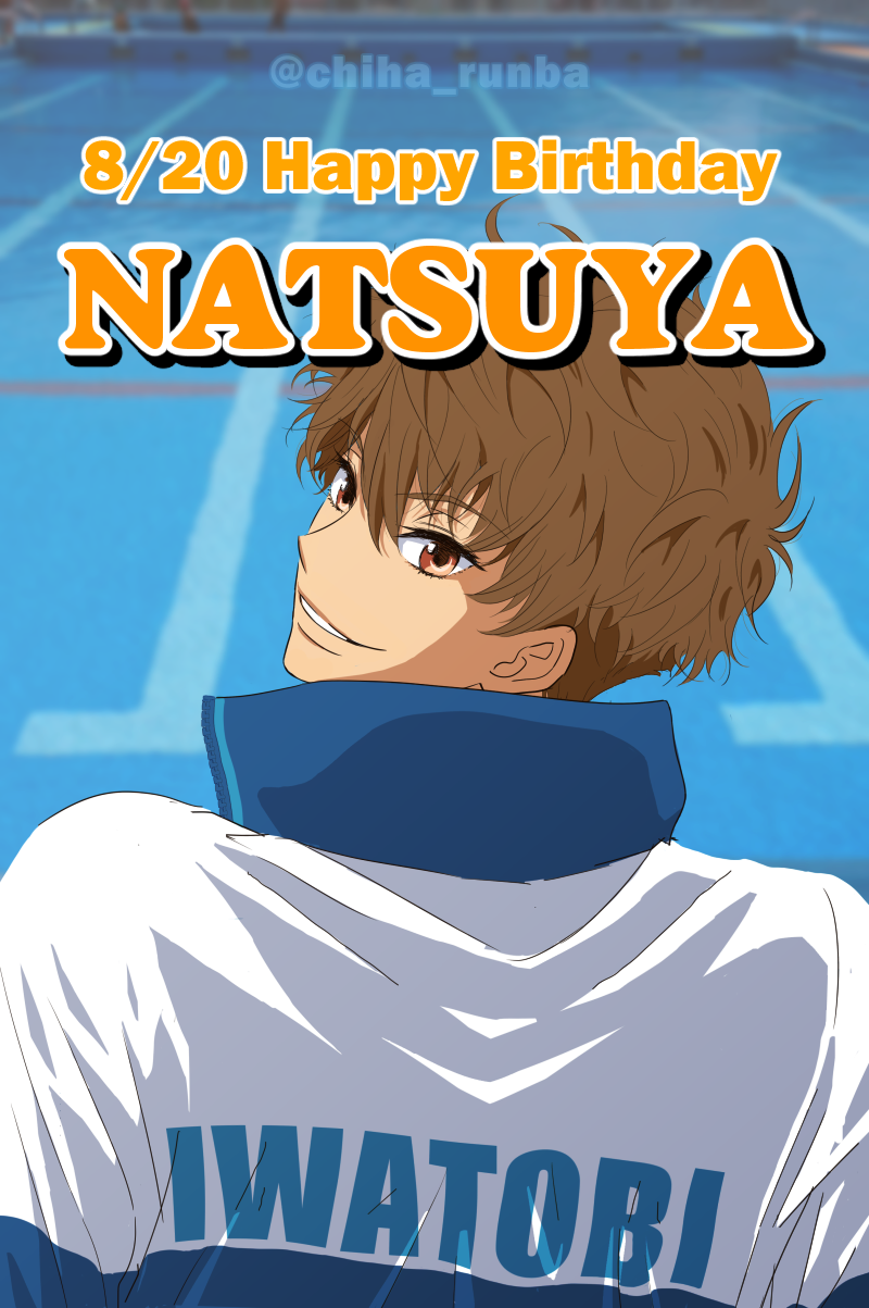 1boy artist_name brown_hair chiha_runba happy_birthday high_speed! highres kirishima_natsuya looking_at_viewer looking_back male_focus pool red_eyes short_hair smile