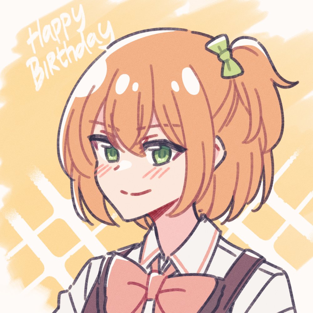1girl akamirai amamiya_sophia_seren arms_at_sides assault_lily blush bow bowtie closed_mouth collared_shirt commentary green_bow green_eyes hair_between_eyes hair_bow happy_birthday looking_at_viewer ludvico_private_girls&#039;_academy_school_uniform one_side_up orange_background orange_hair pink_bow pink_bowtie portrait school_uniform shirt short_hair smile solo suspenders