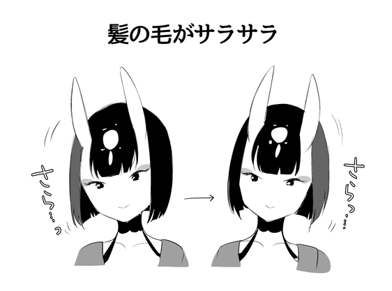 1girl bob_cut choker collarbone commentary_request eyeliner fate/grand_order fate_(series) greyscale headpiece horns makeup monochrome motion_lines shiromako short_hair shuten_douji_(fate) skin-covered_horns smile solo swaying translation_request