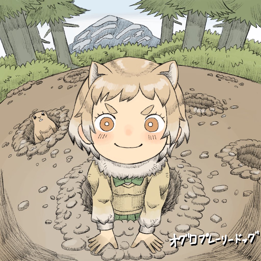 1girl animal animal_ears black-tailed_prairie_dog_(kemono_friends) bow bowtie brown_eyes brown_hair brown_sweater extra_ears forest green_bow green_bowtie green_skirt kemono_friends looking_at_viewer nature outdoors prairie_dog scarf shirabaki short_hair skirt sweater