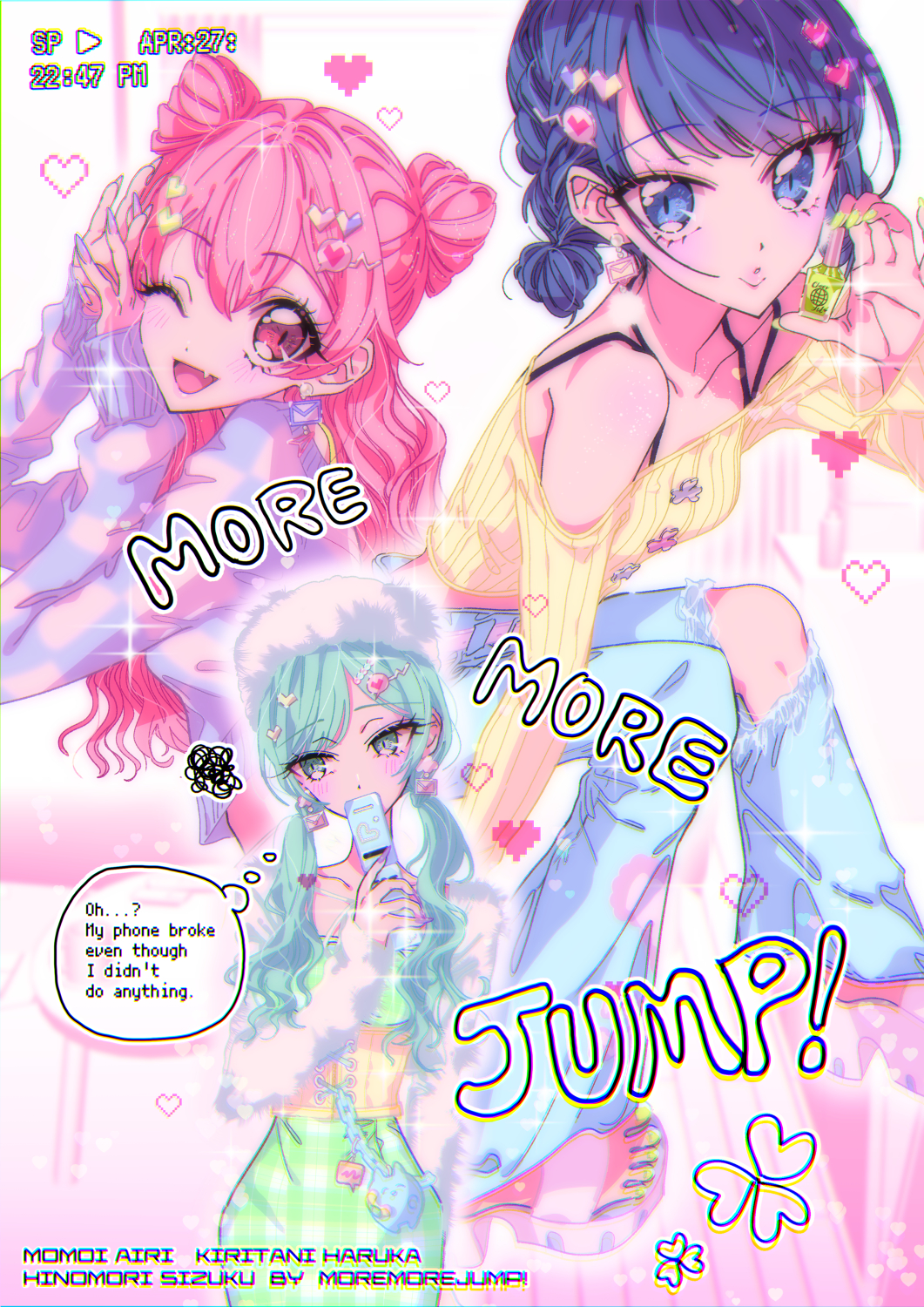 3girls alternate_costume alternate_hairstyle aqua_eyes aqua_hair belt black_bra blue_eyes blue_hair blue_pants blunt_bangs bra bra_strap braid cellphone chain character_name chromatic_aberration cloud_print clover commentary_request covering_own_mouth crop_top dated denim double-parted_bangs double_bun dress earrings english_text fang fingernails flip_phone fuzzy_clothes gingham_dress green_dress green_nails hair_bun hair_ornament hairclip hat heart highres himitsu_(iemaki) hinomori_shizuku holding holding_phone jeans jewelry kiritani_haruka long_hair long_sleeves looking_at_viewer looking_to_the_side low_twintails momoi_airi more_more_jump!_(project_sekai) multiple_girls nail_polish one_eye_closed open_mouth own_hands_together pants parted_bangs parted_lips phone pink_belt pink_eyes pink_hair platform_footwear project_sekai purple_nails sandals sharp_fingernails shirt side_braid skin_fang sparkle speech_bubble squiggle thought_bubble torn_clothes torn_jeans torn_pants twintails underwear white_hat y2k_fashion yellow_bra yellow_corset yellow_shirt