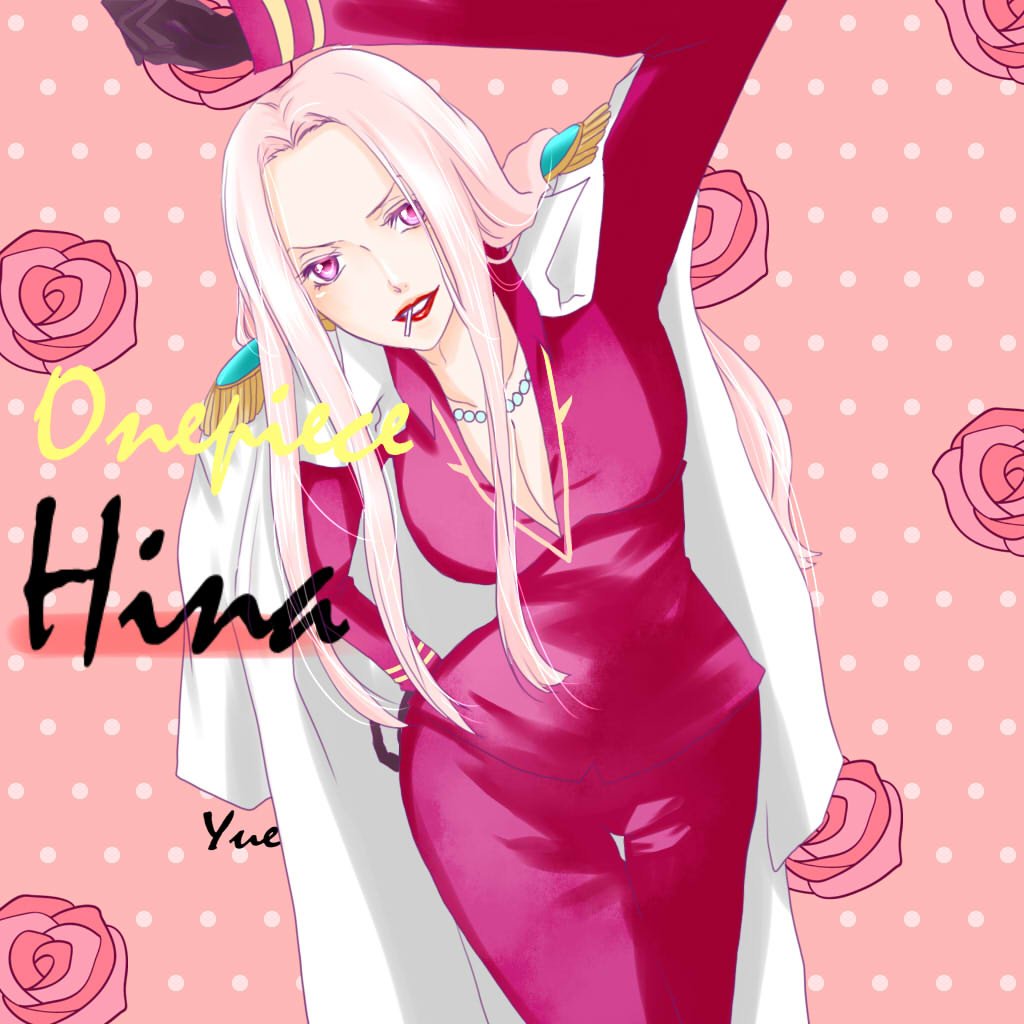 0703yue_zn 1girl character_name cigarette coat coat_on_shoulders commentary_request cowboy_shot epaulettes flower formal_clothes gloves hand_on_own_hip hina_(one_piece) jewelry long_hair looking_at_viewer necklace one_piece pearl_necklace pink_eyes pink_hair rose smile solo suit white_coat