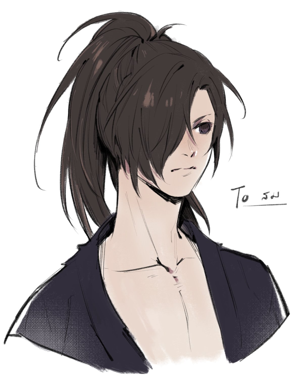 1boy black_kimono brown_eyes brown_hair closed_mouth commentary_request dororo_(tezuka) hair_over_one_eye highres hyakkimaru_(dororo) japanese_clothes kimono looking_to_the_side male_focus ponytail rami_rz simple_background solo thai_commentary upper_body white_background