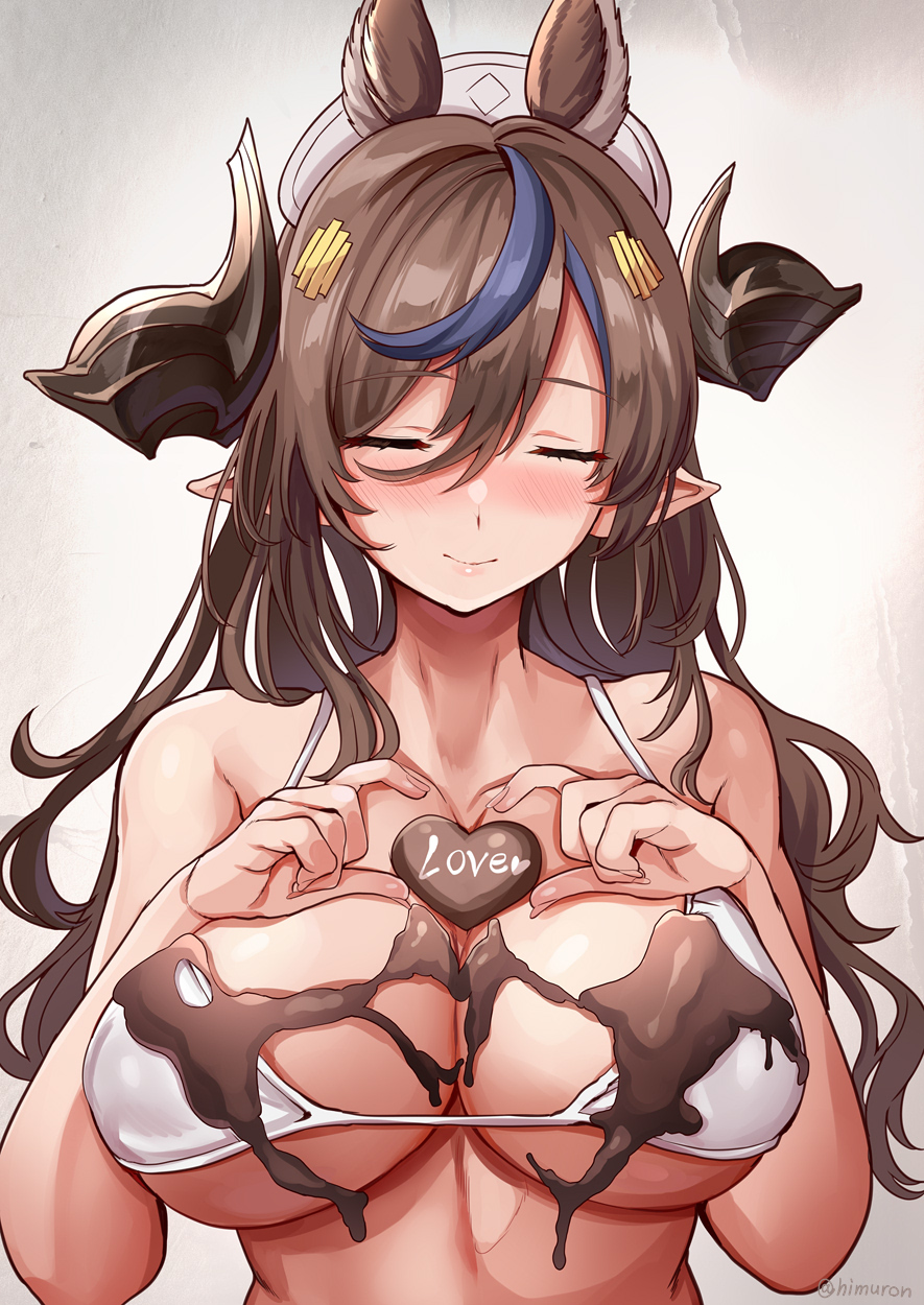 animal_ears bare_shoulders bikini blue_hair breasts brown_hair candy chocolate chocolate_heart closed_eyes closed_mouth commentary_request extra_ears food galleon_(granblue_fantasy) granblue_fantasy hair_ornament hat heart highres himuro_shunsuke horns large_breasts long_hair multicolored_hair pointy_ears smile solo streaked_hair swimsuit underboob upper_body white_bikini white_hat