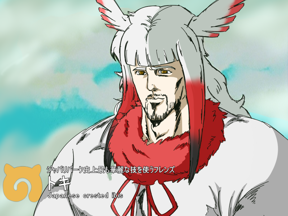 10s 1boy blunt_bangs character_name commentary_request crossover derivative_work facial_hair head_wings hokuto_no_ken japanese_crested_ibis_(kemono_friends) japari_symbol kemono_friends long_hair male_focus manly multicolored_hair muscular name_connection official_style parody red_hair ribar sketch sky solo style_parody text_focus toki_(hokuto_no_ken) translation_request two-tone_hair white_hair wings yellow_eyes