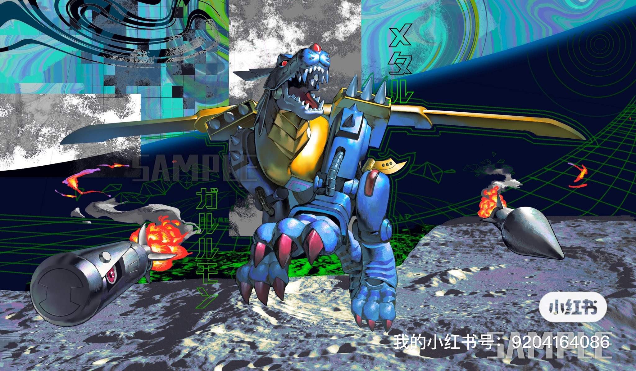 armor blue_armor bly_mead cyborg digimon digimon_(creature) full_body highres looking_at_viewer metalgarurumon missile open_mouth red_eyes sharp_teeth solo spikes teeth wolf yellow_armor yellow_wings