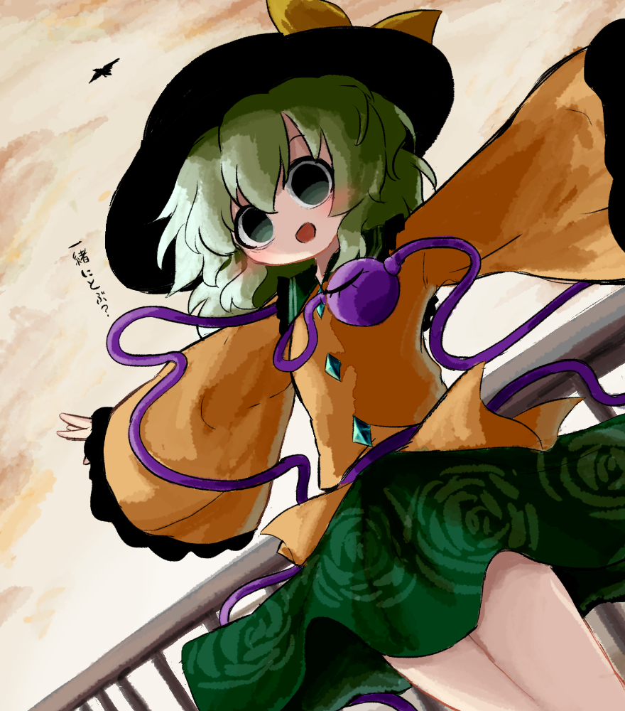 1girl :d bird black_hat blouse buttons commentary_request cowboy_shot diamond_button floral_print frilled_shirt_collar frilled_sleeves frills green_eyes green_hair green_skirt hat hat_ribbon heripantomorrow komeiji_koishi long_sleeves looking_at_viewer medium_hair on_rooftop open_mouth outdoors outstretched_arms railing ribbon rooftop rose_print shirt skirt sky smile solo spread_arms standing third_eye touhou translation_request wide_sleeves yellow_ribbon yellow_shirt yellow_sky