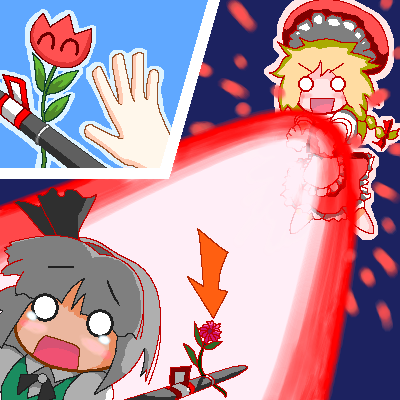 ^_^ beam closed_eyes crossover energy fire_flower flower kirisame_marisa konpaku_youmu lowres mario_(series) myonde nintendo oekaki parody super_marisa_world touhou