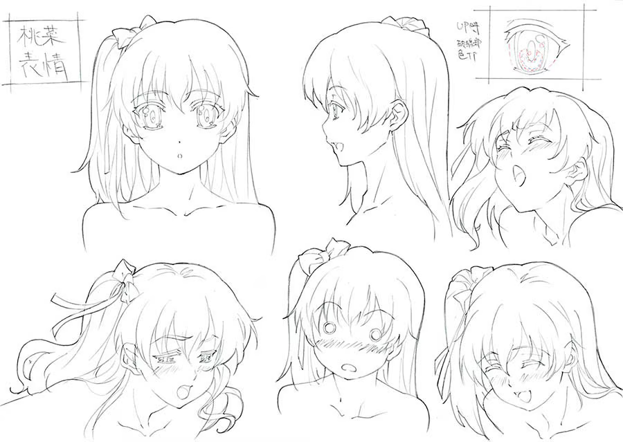 1girl amamiya_momona monochrome official_art resort_boin reference_sheet tagme