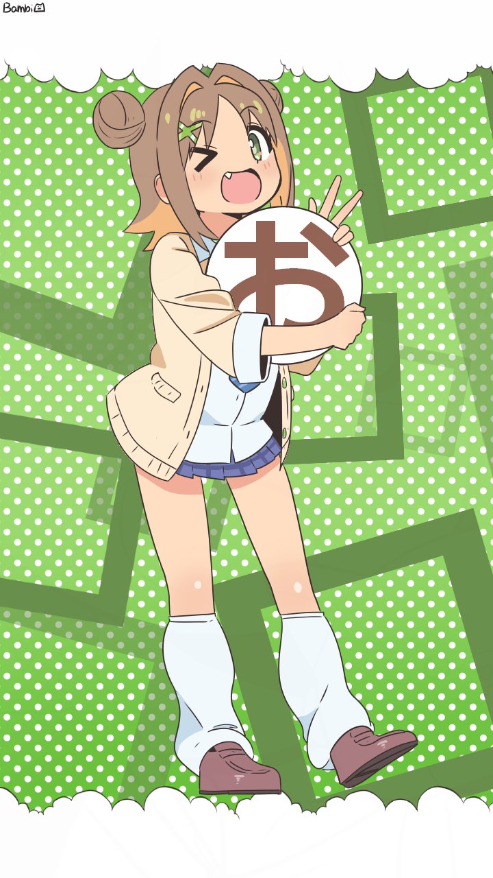 &gt;_o 1girl ;d artist_name bambi2000line blue_skirt brown_hair brown_shoes colored_inner_hair commentary diamond-shaped_pupils diamond_(shape) double_bun full_body green_background green_eyes gyaru hair_bun hair_intakes hair_ornament highres jacket kogal loafers looking_at_viewer loose_socks miniskirt multicolored_hair official_alternate_costume official_alternate_hairstyle oka_asahi one_eye_closed onii-chan_wa_oshimai! open_clothes open_jacket open_mouth orange_hair pleated_skirt polka_dot polka_dot_background shirt shoes short_hair simple_background skirt smile socks solo symbol-shaped_pupils translation_request two-tone_hair w white_shirt x_hair_ornament