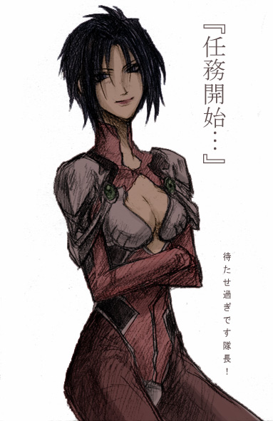 1girl banpresto blue_hair breasts cleavage female_focus large_breasts pilot_suit short_hair simple_background solo super_robot_wars viletta_badam