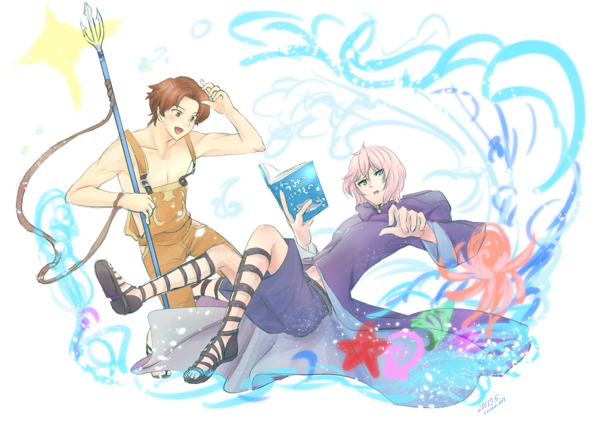 2boys alternate_costume aoi_(xxxaoi) artist_name blush book brown_eyes brown_hair dated fire_emblem fire_emblem_echoes:_shadows_of_valentia fire_emblem_heroes kliff_(fire_emblem) male_focus multiple_boys nintendo octopus open_mouth polearm sandals shell simple_background sparkle star_(symbol) tobin_(fire_emblem) trident water weapon white_background white_hair