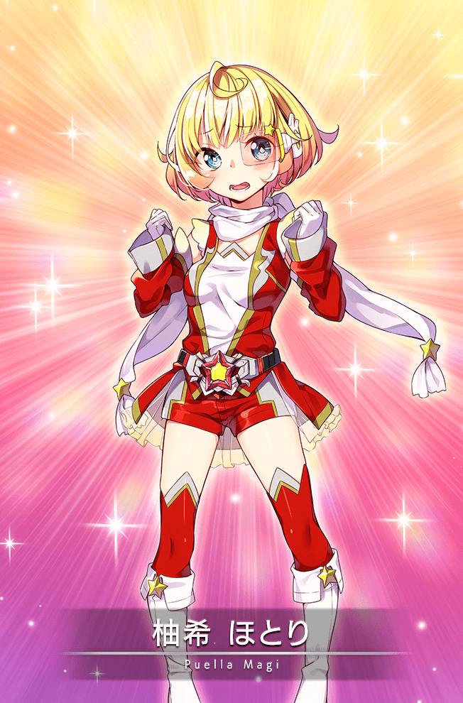 1girl ahoge belt blonde_hair blue_eyes boots breasts bright_pupils card_(medium) character_name clenched_hands detached_sleeves emphasis_lines frilled_jacket frills full_body game_cg gradient_background gradient_hair jacket knee_boots long_sleeves looking_at_viewer lower_teeth_only magia_record:_mahou_shoujo_madoka_magica_gaiden magical_girl mahou_shoujo_madoka_magica medium_breasts monocle multicolored_hair nervous official_art open_clothes open_jacket open_mouth orange_background orange_hair outline over-kneehighs pinching_sleeves purple_background red-tinted_eyewear red_jacket red_shorts red_sleeves red_socks sakuragi_ren scarf shirt short_hair short_shorts shorts sleeveless sleeveless_jacket socks solo sparkle standing star_(symbol) strapless strapless_shirt teeth thighhighs tinted_eyewear wavy_mouth white_belt white_boots white_headphones white_outline white_pupils white_scarf white_shirt yuzuki_hotori