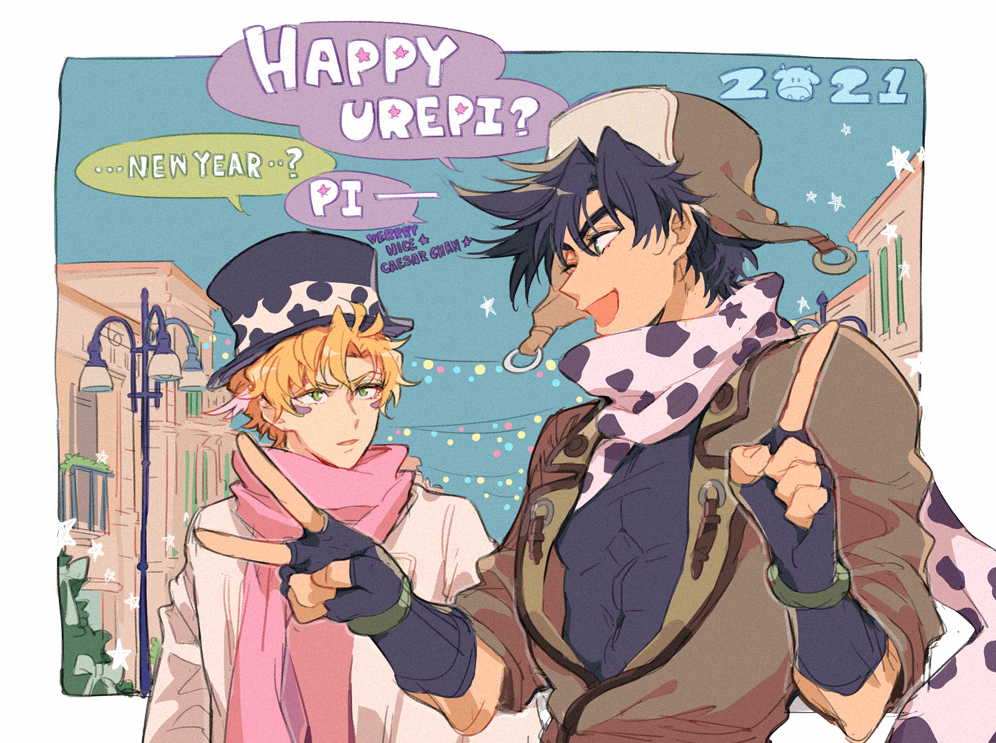 2boys animal_print battle_tendency black_hair blonde_hair blue_eyes bomber_hat caesar_anthonio_zeppeli cow_print facial_mark fingerless_gloves gloves green_eyes happy_new_year hat huan_li jacket jojo_no_kimyou_na_bouken joseph_joestar joseph_joestar_(young) male_focus multiple_boys new_year one_eye_closed pink_scarf scarf spotted_scarf top_hat