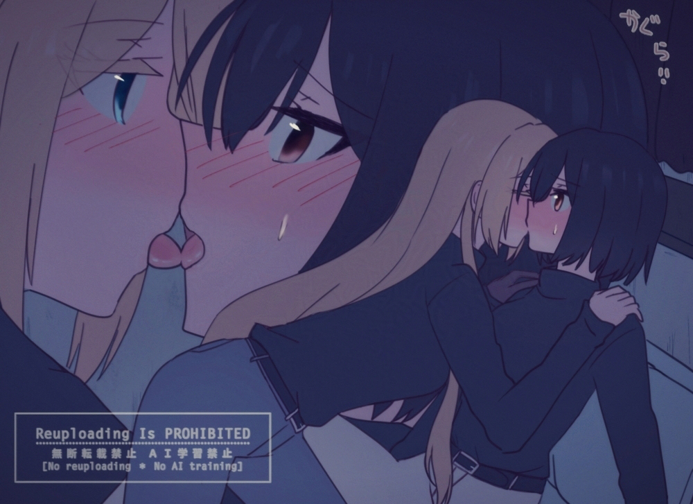 2girls black_hair black_sweater blonde_hair blue_eyes blue_pants blush brown_eyes closed_eyes commentary_request denim eye_contact french_kiss hand_on_another&#039;s_shoulder jeans kamikoshi_sorawo kgr_1622 kiss long_hair long_sleeves looking_at_another multiple_girls nishina_toriko pants short_hair sweatdrop sweater tongue tongue_out urasekai_picnic watermark yuri