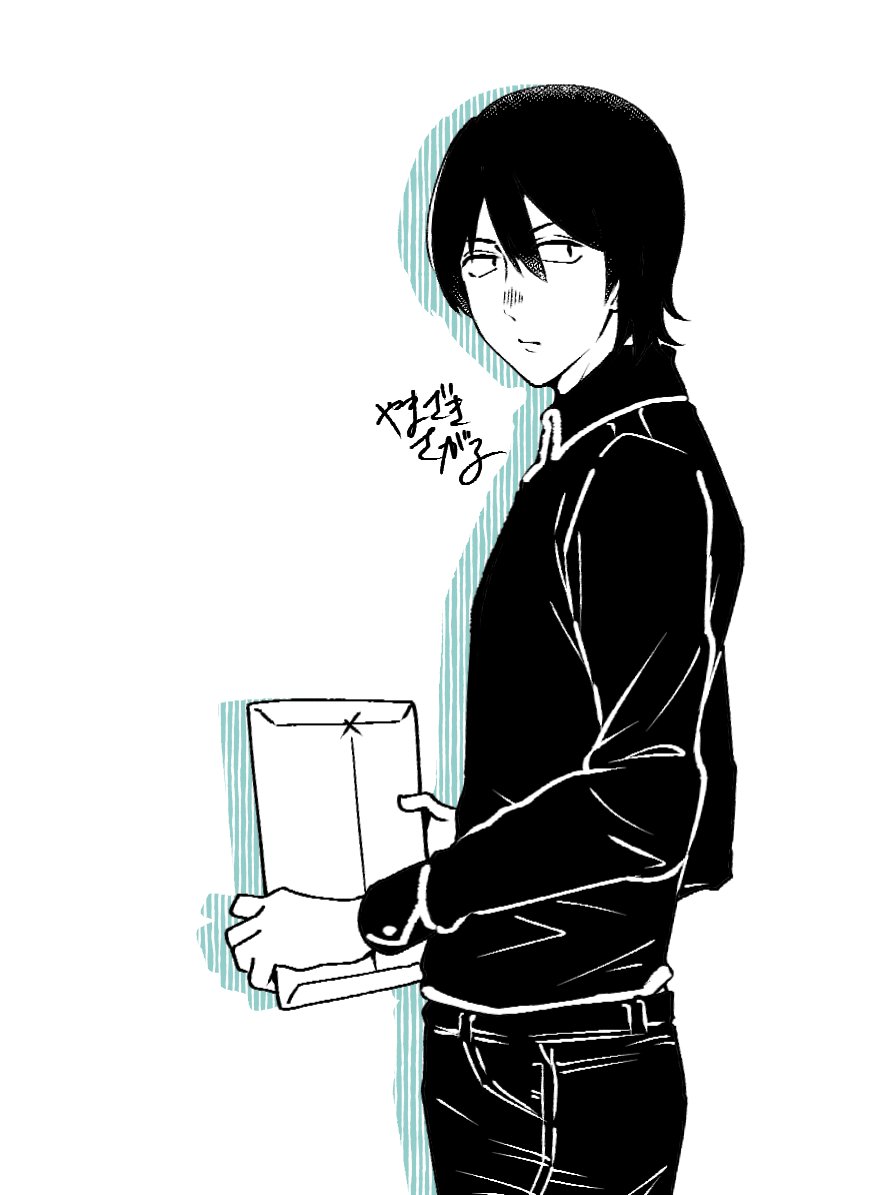 1boy character_name closed_mouth denim envelope gintama hair_between_eyes holding looking_to_the_side male_focus manila_envelope monochrome pants pocket sanpaku silhouette simple_background solo uniform white_background yamazaki_sagaru