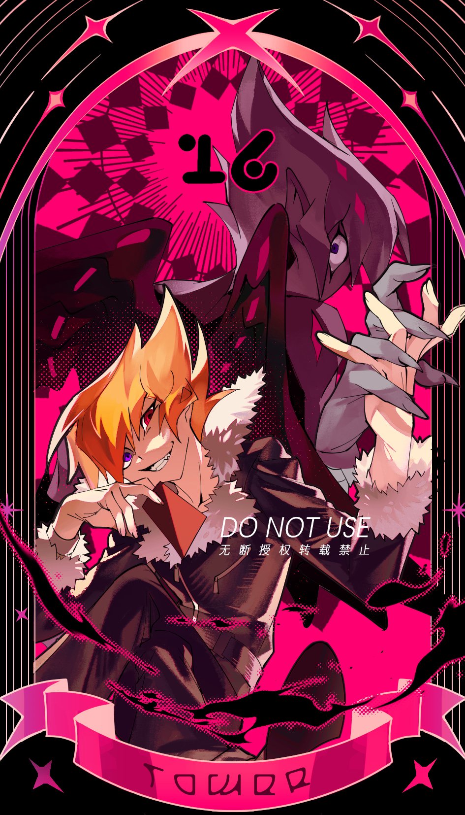 2boys black_jacket black_pants highres interlocked_fingers jacket looking_at_viewer male_focus medium_hair multiple_boys orange_hair pants pink_background purple_eyes red_eyes shingetsu_rei smirk ssbaby tarot the_tower_(tarot) vector_(yu-gi-oh!) yu-gi-oh! yu-gi-oh!_zexal