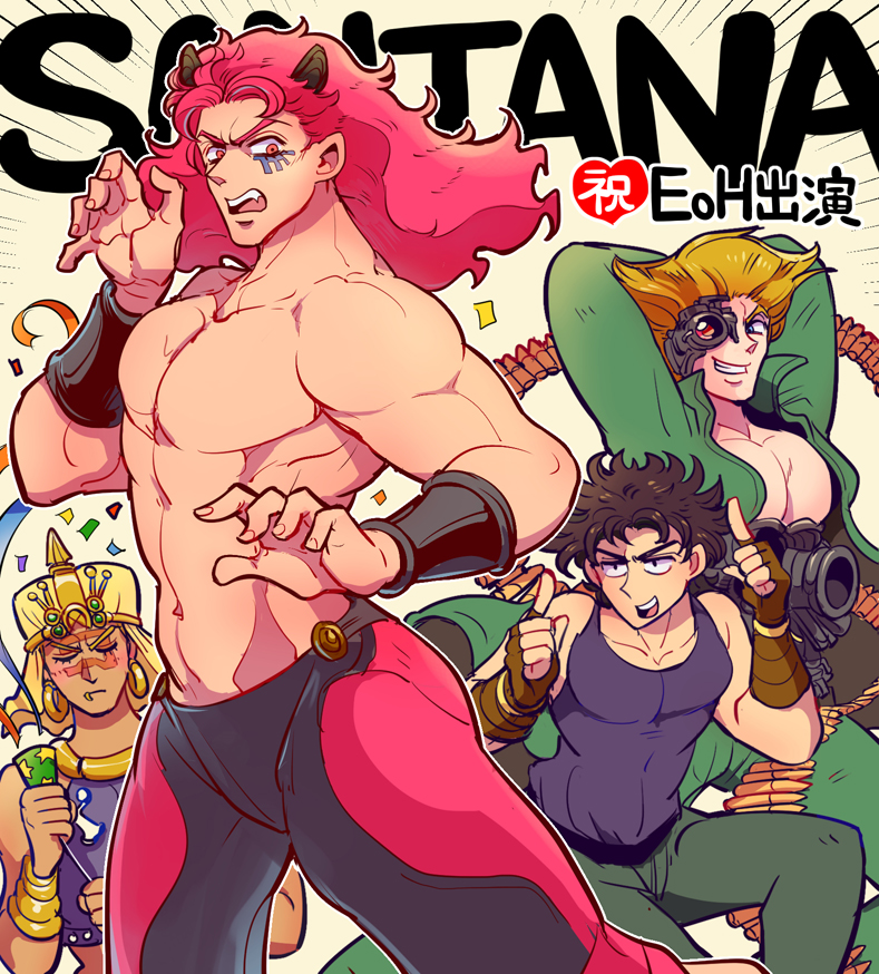 4boys arms_behind_head artificial_eye bad_id bad_pixiv_id blonde_hair blue_eyes brown_hair character_name chocoblood coat cyborg earrings emphasis_lines facial_mark fingerless_gloves gloves grin headdress hoop_earrings horns jewelry jojo_no_kimyou_na_bouken joseph_joestar joseph_joestar_(young) male_focus mechanical_eye multiple_boys muscular open_mouth outline pants party_popper pink_eyes pink_hair pink_pants rudolph_von_stroheim santana_(jojo) topless_male smile tank_top wamuu wrist_cuffs wristband