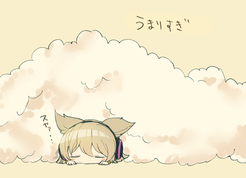 1girl blonde_hair brown_hair chibi closed_eyes earmuffs female_focus fluff fluffy makuwauri short_hair sleeping solo touhou toyosatomimi_no_miko