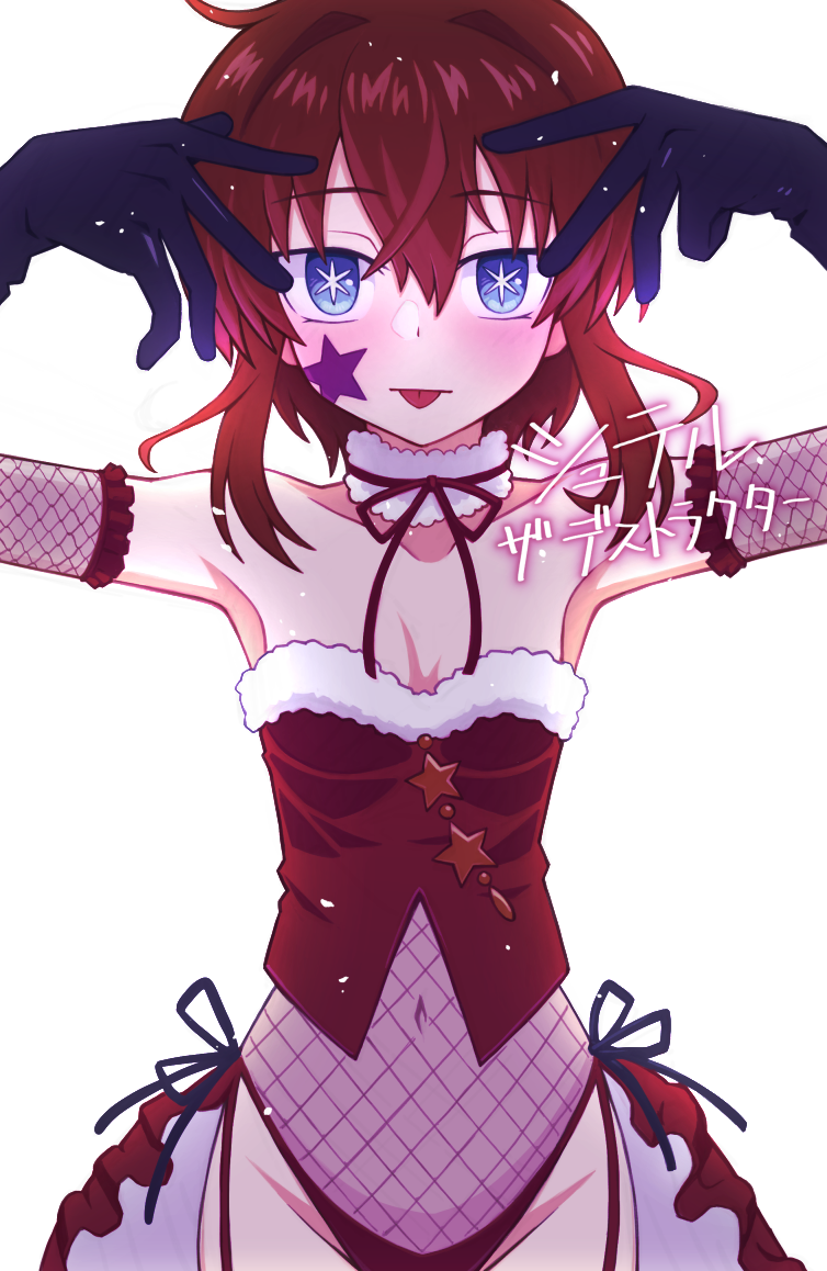 1girl blue_eyes blush fishnet_armwear fishnet_sleeves fishnets hair_between_eyes hibun_tsukasa hoshino_ai&#039;s_pose looking_at_viewer lyrical_nanoha navel oshi_no_ko panties red_hair red_panties solo star-shaped_pupils star_(symbol) star_on_cheek stern_the_destructor symbol-shaped_pupils tongue tongue_out underwear
