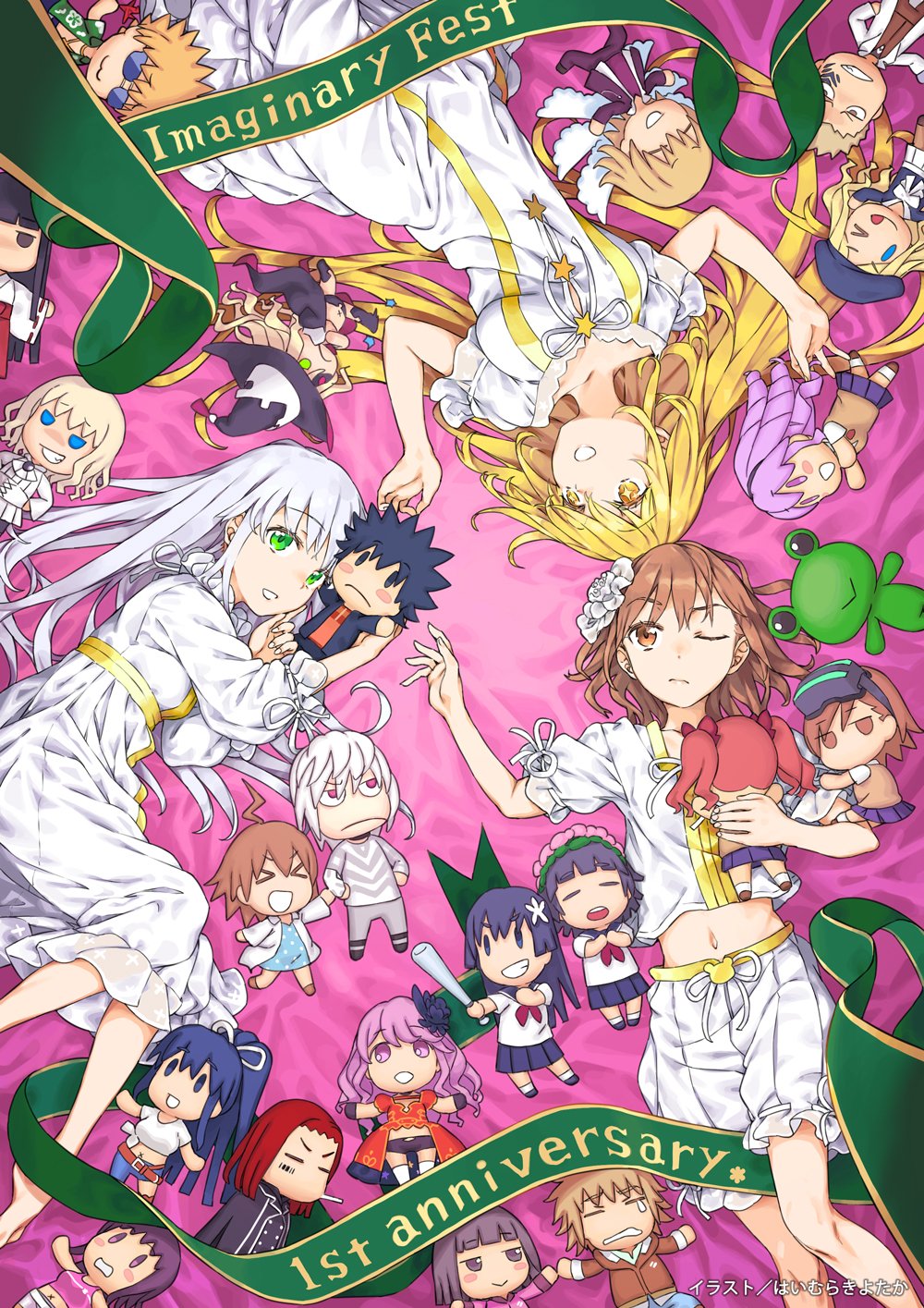 accelerator_(toaru_majutsu_no_index) adapted_costume baseball_bat character_doll child doll frenda_seivelun from_above gekota haimura_kiyotaka highres himegami_aisa hugging_doll hugging_object index_(toaru_majutsu_no_index) itsuwa kakine_teitoku kamijou_touma kanzaki_kaori kihara_amata last_order_(toaru_majutsu_no_index) leivinia_birdway meigo_arisa metal_baseball_bat misaka_imouto misaka_mikoto multiple_girls official_art othinus saten_ruiko shirai_kuroko shirt shokuhou_misaki siblings sisters stiyl_magnus striped_clothes striped_shirt takitsubo_rikou toaru_kagaku_no_railgun toaru_kagaku_no_railgun_s toaru_majutsu_no_index toaru_majutsu_no_index:_endymion_no_kiseki toaru_majutsu_no_index:_imaginary_fest toaru_majutsu_no_index:_old_testament tsuchimikado_motoharu uiharu_kazari