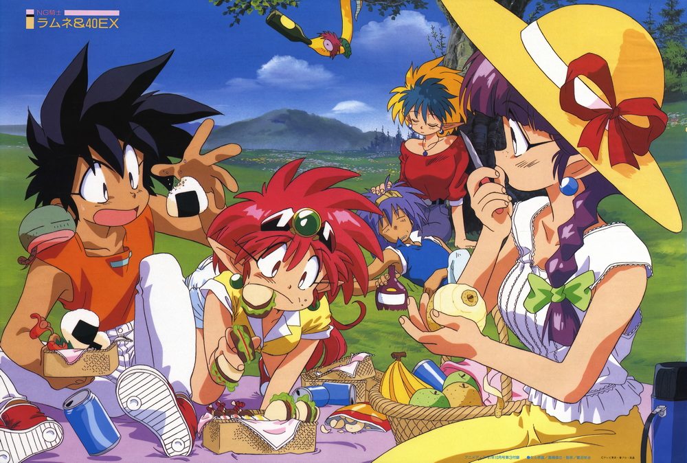 1990s_(style) 2boys 3girls all_fours aqua_hair arara_cocoa arara_milk baba_lamune bag_of_chips banana basket black_eyes black_hair blanket blonde_hair blue_hair blunt_bangs bottle braid braided_ponytail can casual chips_(food) closed_eyes da_cider day earrings eating field food fruit grass hair_over_shoulder hairband hat headpiece heavy_meta-ko holding holding_bottle holding_food holding_knife jewelry knife leska_(arara_cafe_au_lait) long_hair long_pointy_ears meadow mouth_hold multicolored_hair multiple_boys multiple_girls necklace ng_knight_lamune_&amp;_40 non-web_source onigiri open_mouth outdoors pink_hair pointy_ears potato_chips profile purple_hair retro_artstyle sandwich shirt shoes short_hair sitting sleeveless sleeveless_shirt snake sneakers sun_hat tama-q two-tone_hair