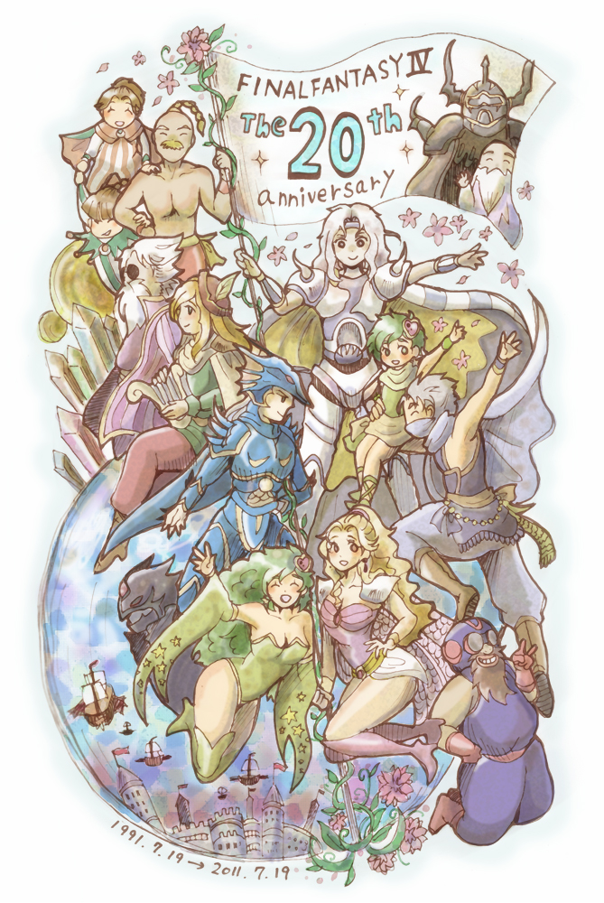 1990s_(style) 3girls 6+boys aircraft airship armor beard blonde_hair boots braid brother_and_sister brothers brown_hair cain_highwind cape castle cecil_harvey cid_pollendina crystal detached_sleeves earrings edward_geraldine facial_hair final_fantasy final_fantasy_iv flag flower fusoya edward_chris_von_muir glasses goggles golbez green_hair grey_hair grin hair_ornament harp hat headband helmet instrument jewelry kneehighs leotard long_hair multiple_boys multiple_girls mustache naa_(54891637) palom porom retro_artstyle robe rosa_farrell rydia_(ff4) short_hair shoulder_pads siblings single_braid sitting smile socks tellah twins white_hair wristband yang_fang_leiden