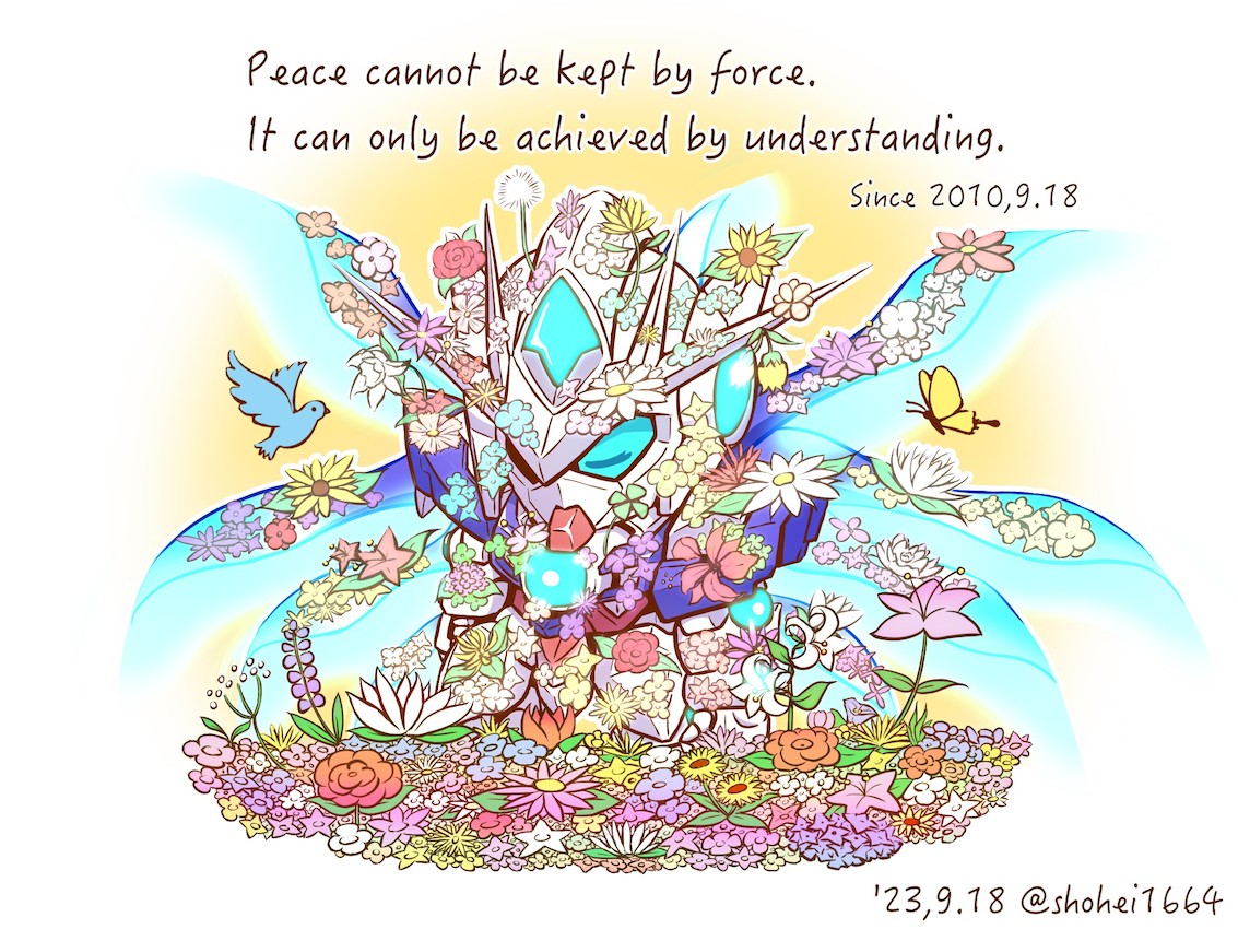 00_qan[t] anniversary aqua_sclera bird bug butterfly chibi closed_eyes colored_sclera commentary dated els english_text field flower flower_field gundam gundam_00 gundam_00_a_wakening_of_the_trailblazer insect mecha mecha_focus robot sd_gundam shokkaa_(shmz61312) twitter_username v-fin white_background wings