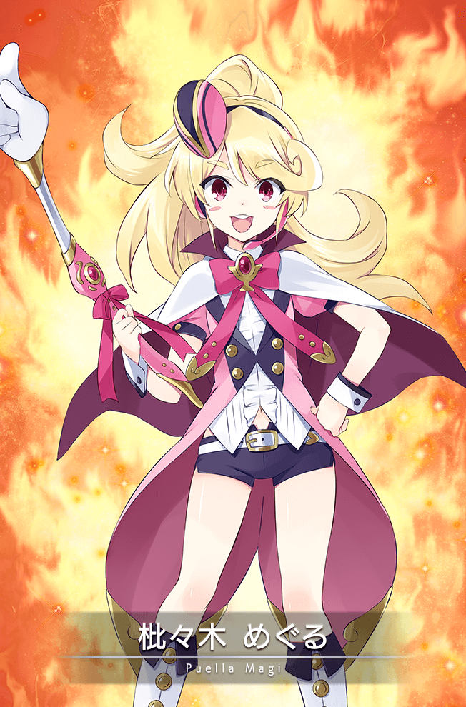 1girl belt belt_buckle black_hairband black_shorts blonde_hair blouse blush_stickers boots bow bowtie buckle buttons center_frills cloak clothing_cutout collared_cloak cowboy_shot dot_nose eyelashes eyes_visible_through_hair fire frills game_cg hair_ornament hairband half_updo hand_up hibiki_meguru high_collar high_ponytail holding jacket knee_boots light_particles long_hair magia_record:_mahou_shoujo_madoka_magica_gaiden magical_girl mahou_shoujo_madoka_magica navel official_art open_mouth orange_background pink_bow pink_bowtie pink_cloak pink_jacket ponytail puffy_short_sleeves puffy_sleeves red_brooch red_eyes shirt short_shorts short_sleeves shorts smile socks solo standing stomach_cutout teeth two-sided_cloak two-sided_fabric upper_teeth_only usatsuka_eiji white_belt white_cloak white_shirt white_socks white_wrist_cuffs wrist_cuffs