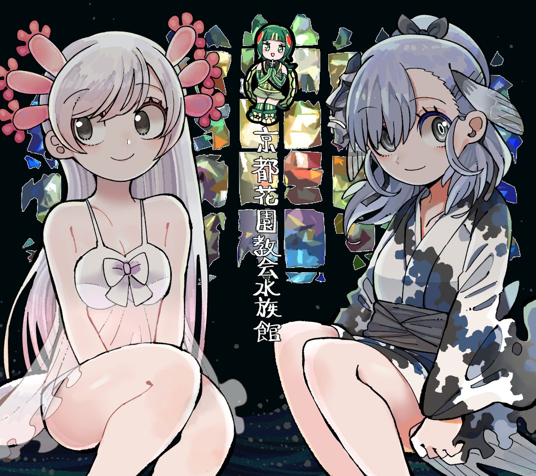 3girls animal_costume blue_hair closed_mouth green_eyes green_hair grey_eyes hair_ornament japanese_clothes jinmen-gyo_(kemono_friends) kanmoku-san kemono_friends kemono_friends_3 kimono lingerie long_hair looking_at_viewer mexico_salamander_(kemono_friends) multiple_girls negligee open_mouth red-eared_slider_(kemono_friends) ribbon stained_glass underwear white_hair