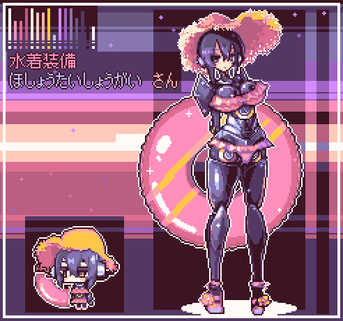 1girl bikini black_hair brown_eyes character_request clothed_robot flower_ornament frilled_bikini frills full_body futaba_channel hat holding holding_swim_ring humanoid_robot innertube joints lowres mechanical_arms mechanical_legs nijiura_maids pink_bikini pink_innertube pixel_art robot robot_girl robot_joints short_hair sprite standing straw_hat swim_ring swimsuit uramoto_kouji