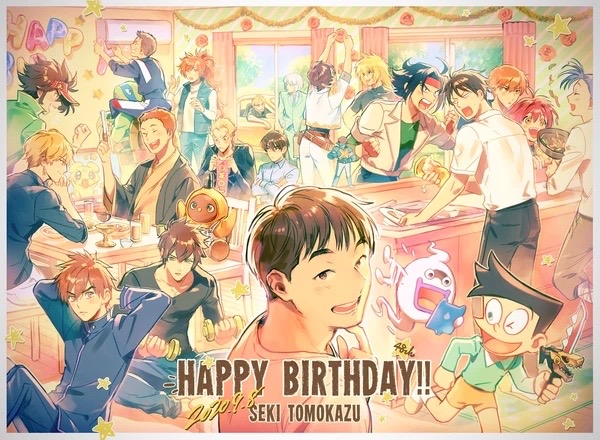 bikkusama cardcaptor_sakura character_name character_request copyright_request doraemon fate/grand_order fate/stay_night fate/zero fate_(series) fruits_basket full_metal_panic! gilgamesh_(fate) happy_birthday honekawa_suneo initial_d kinomoto_touya kougami_shin&#039;ya neon_genesis_evangelion psycho-pass sagara_sousuke sohma_kyo sohma_kyou suzuhara_touji takahashi_keisuke tomokazu_seki_(voice_actor) youkai_watch