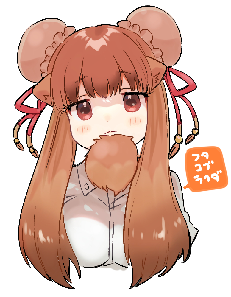 1girl bactrian_camel_(kemono_friends) brown_eyes brown_hair bun_cover camel_ears closed_mouth cropped_torso double_bun hair_bun kemono_friends looking_at_viewer shirt simple_background solo speech_bubble suicchonsuisui translation_request white_background white_shirt