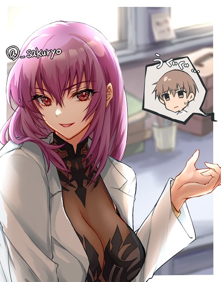 head_tilt kouzuki_yuuko muv-luv muv-luv_alternative pink_hair sakurai_(skri_3527) tagme