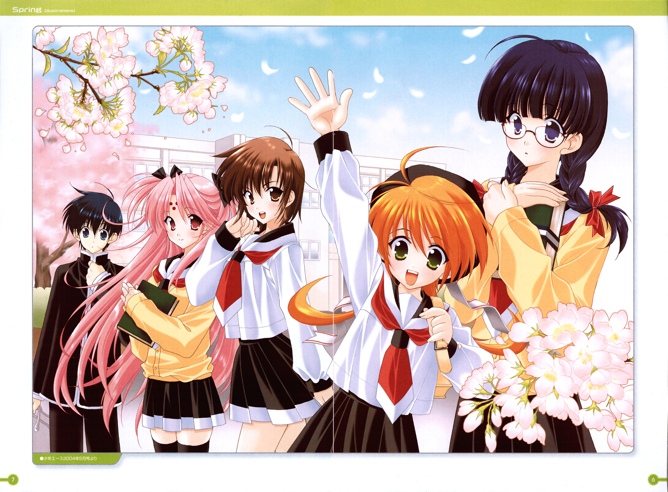 kojima kirie, koyomi hare nanaka, miharu sena kanaka, sasaki yukinari,  tomoka lana jude, girls bravo, highres, tagme, 00s - Image View - |  Gelbooru - Anime Art \u0026 Hentai Gallery - Free to Explore, image size:2173x1600